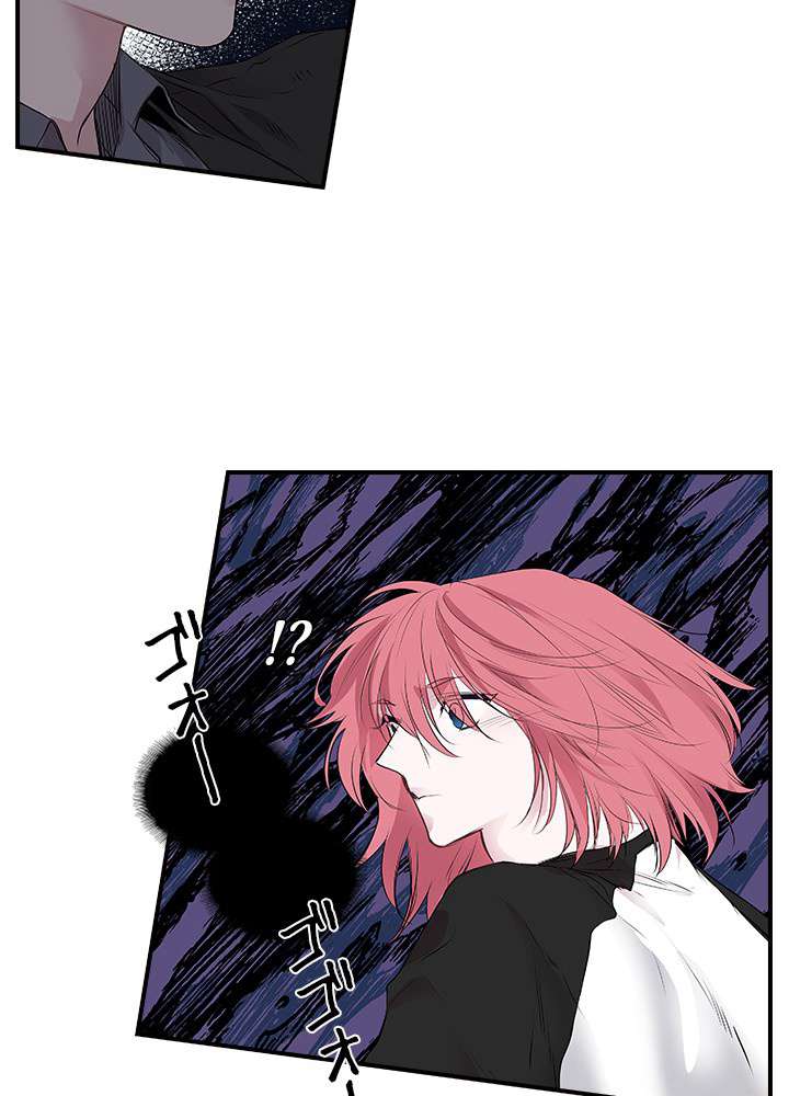 P59