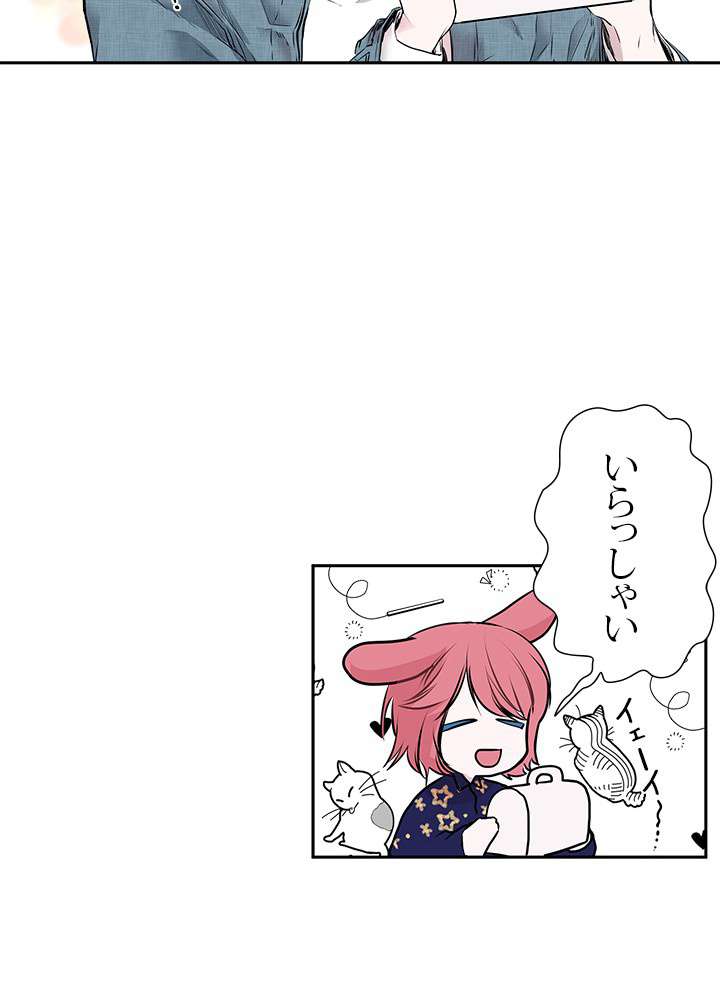 P39