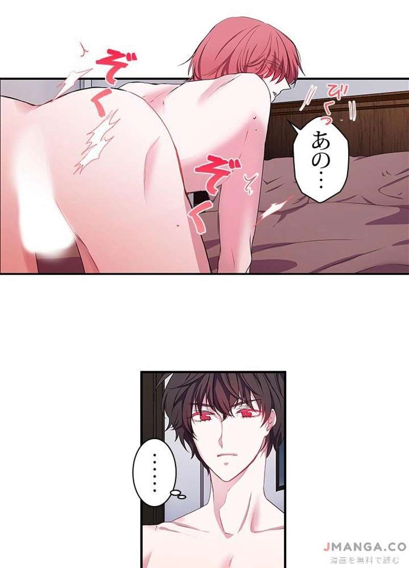 P34