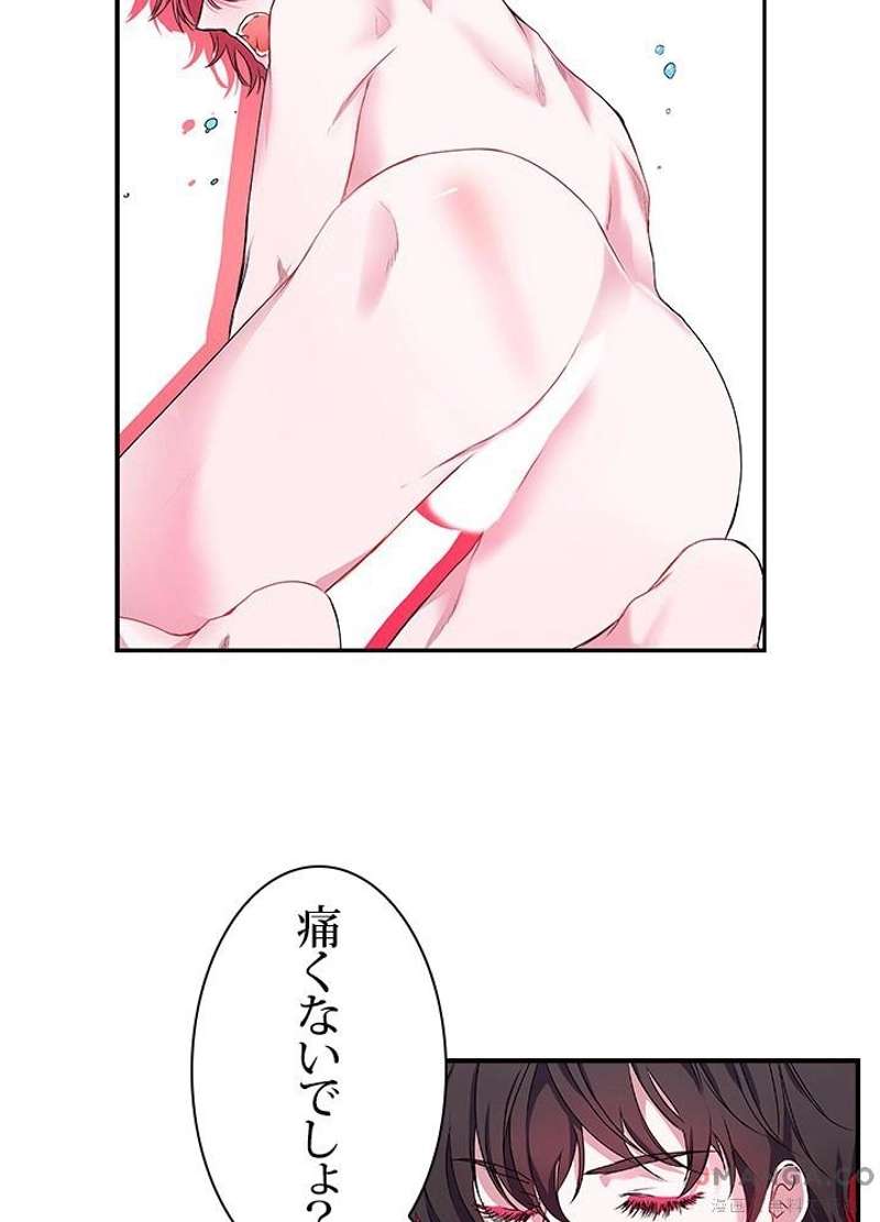 P38
