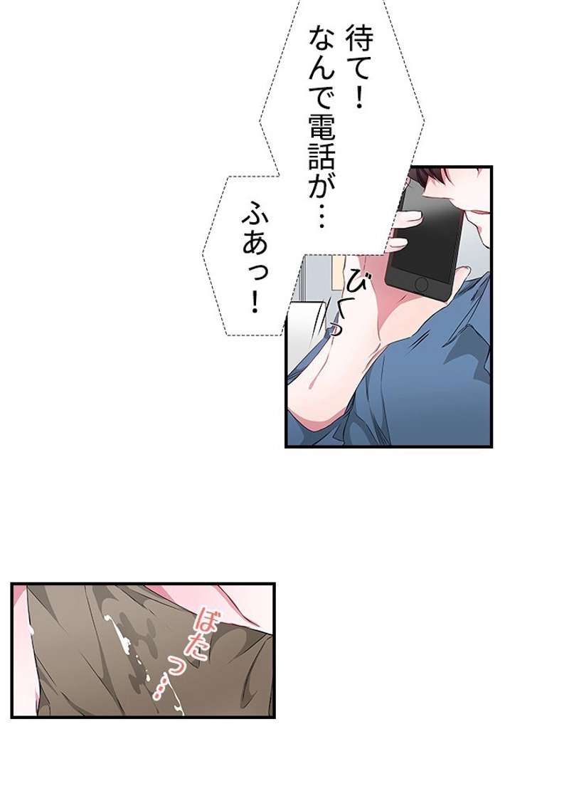 P17