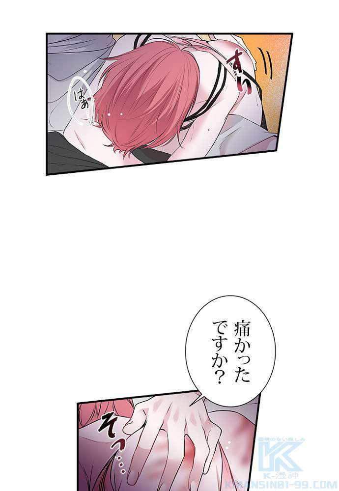 P43