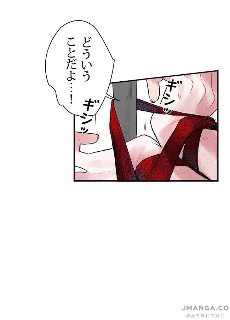 P37