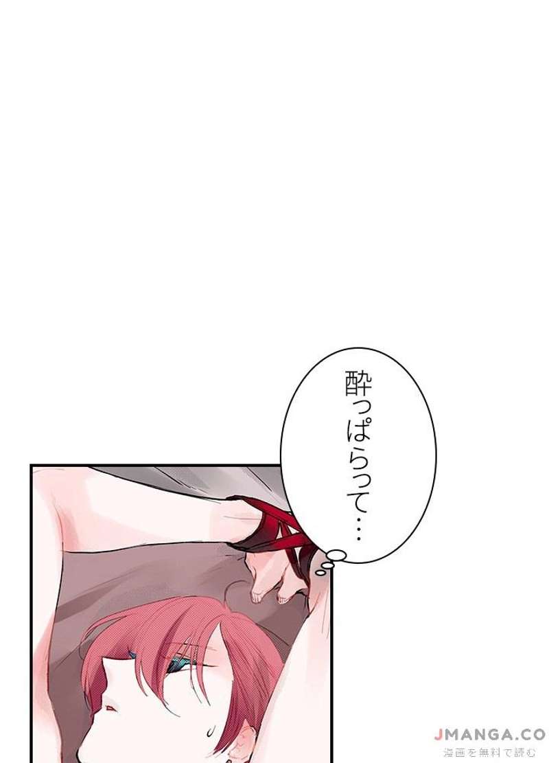 P49