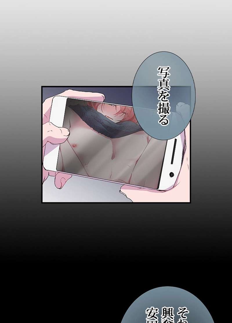 P36