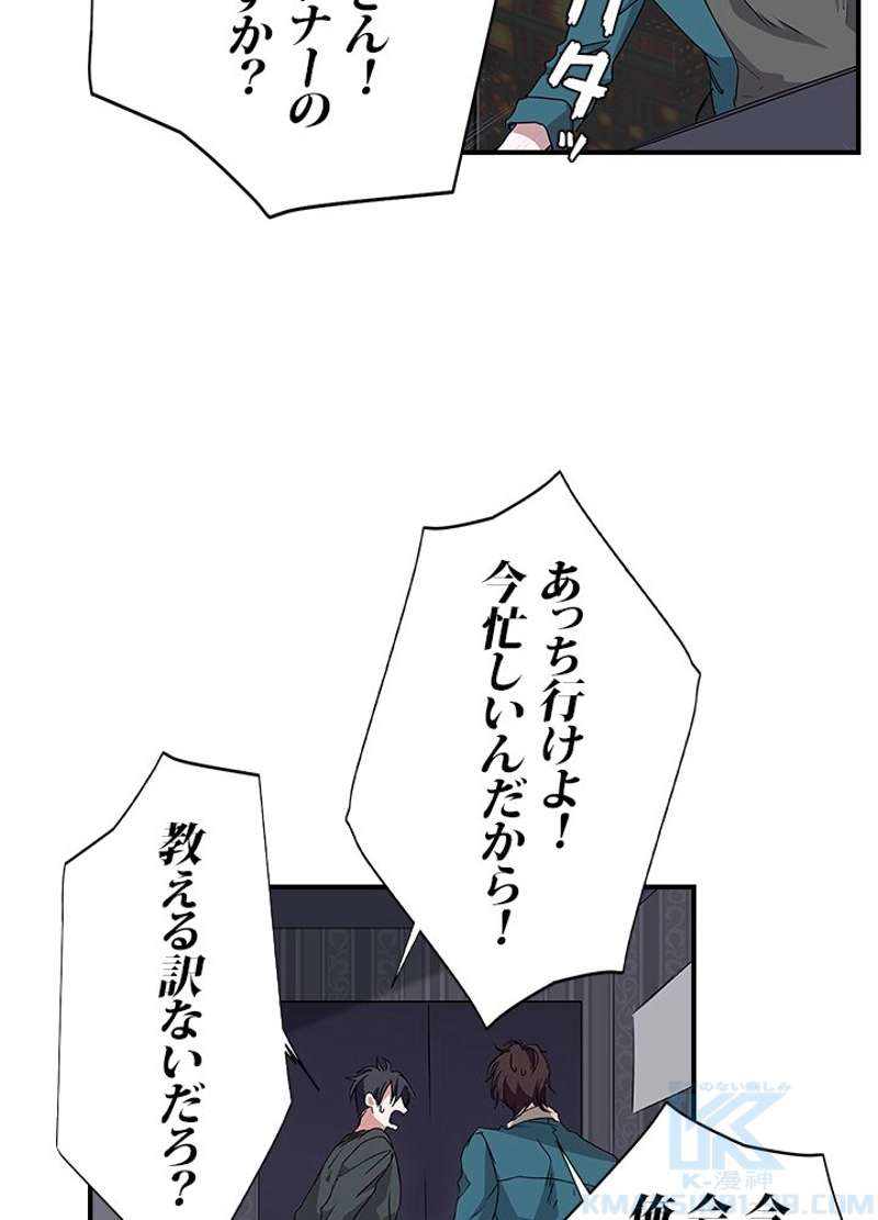 P43
