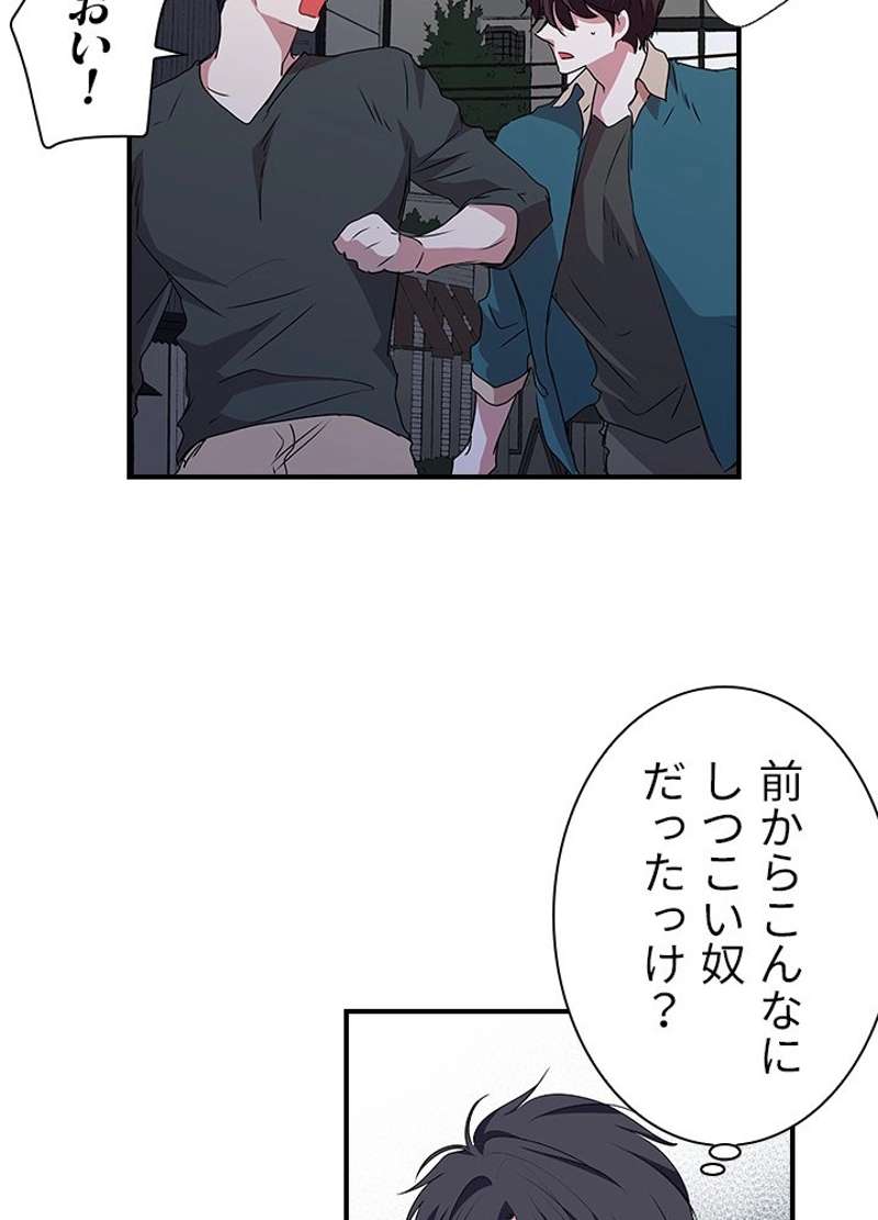 P54