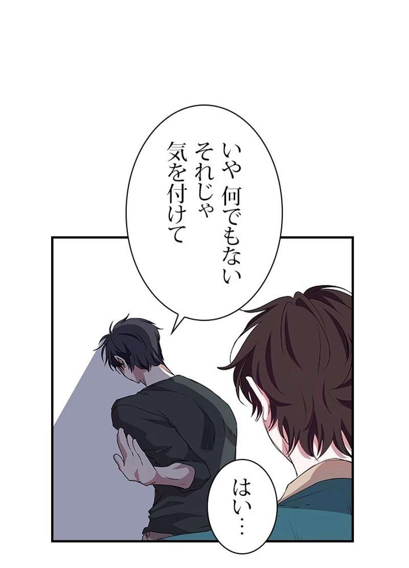 P59