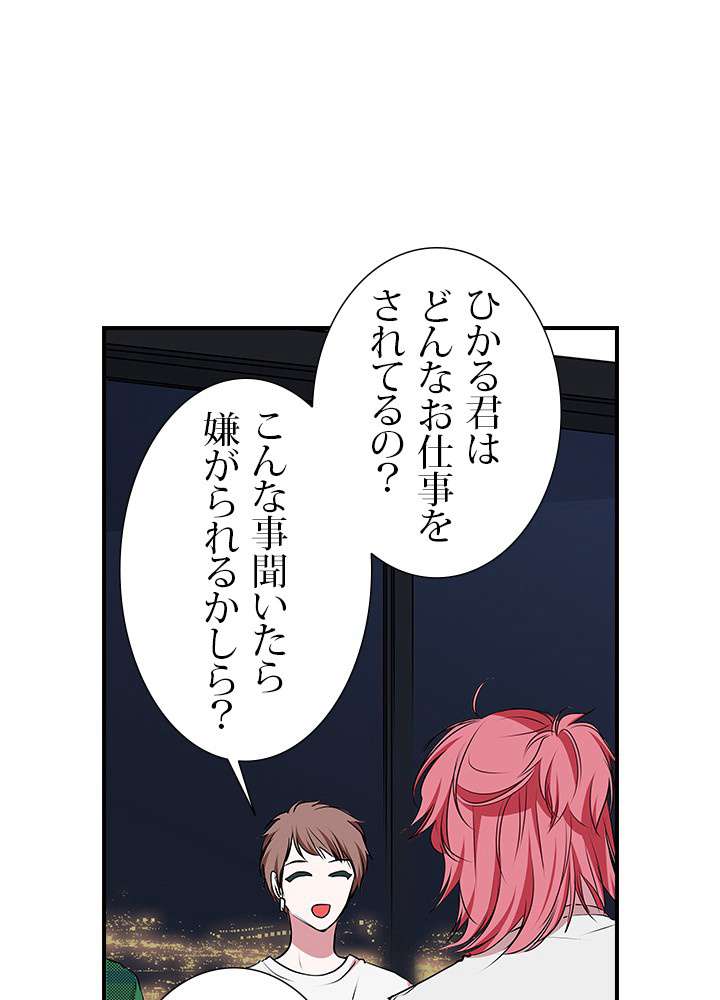 P32
