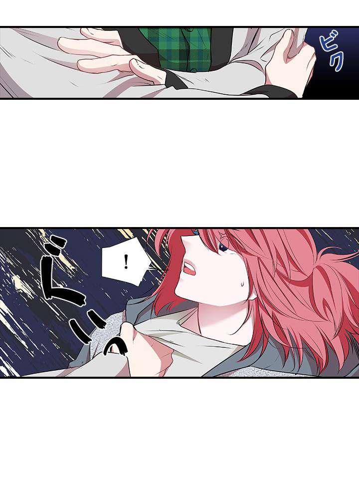 P53