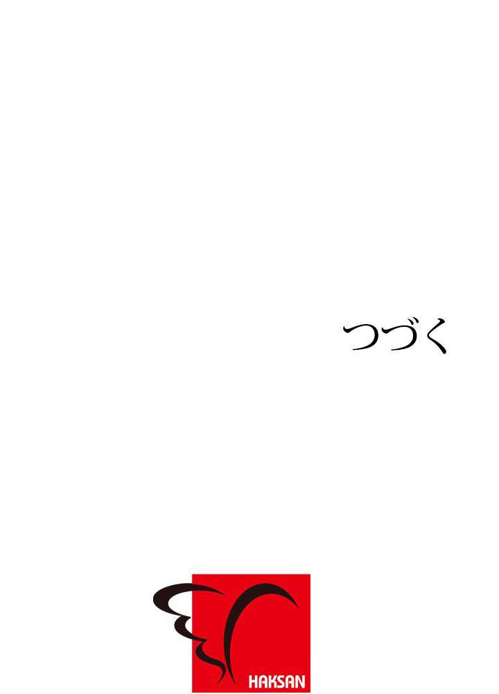P54