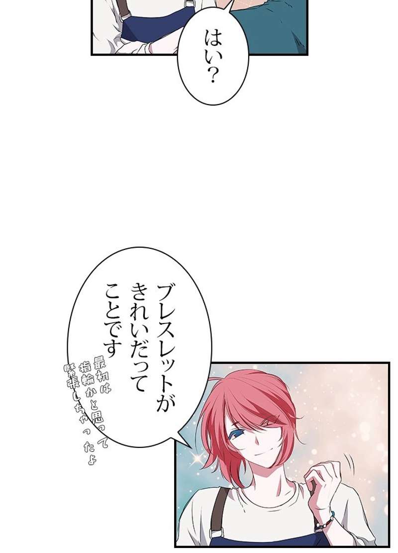 P33