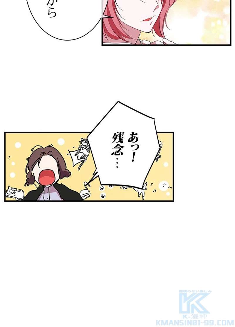 P49