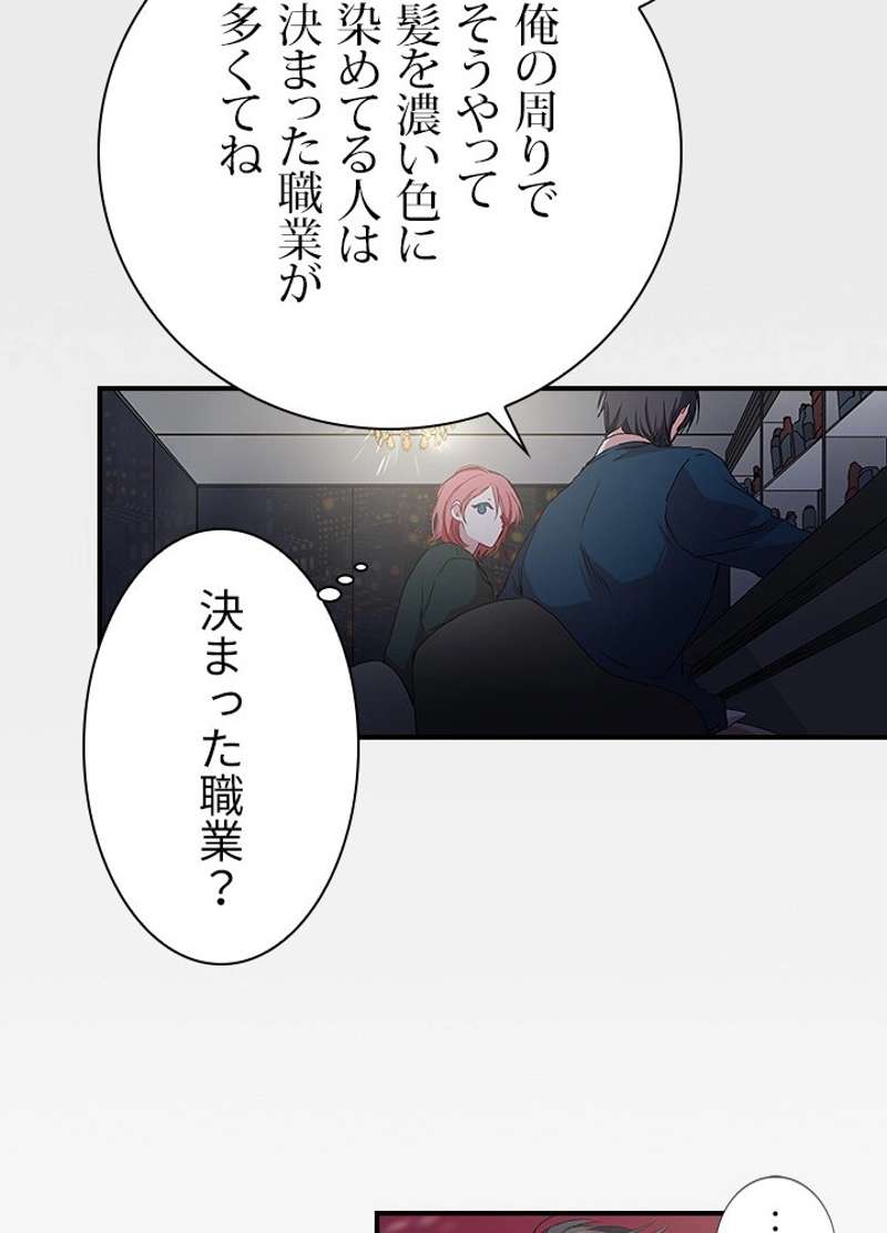 P48