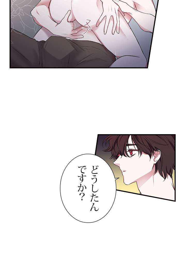 P39