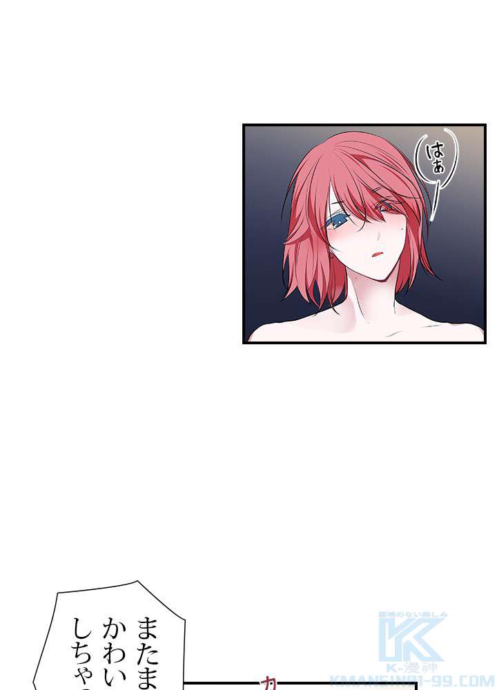 P43