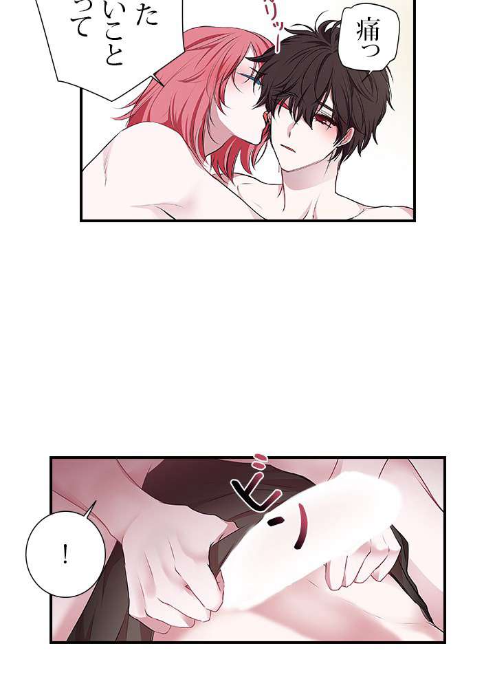 P44