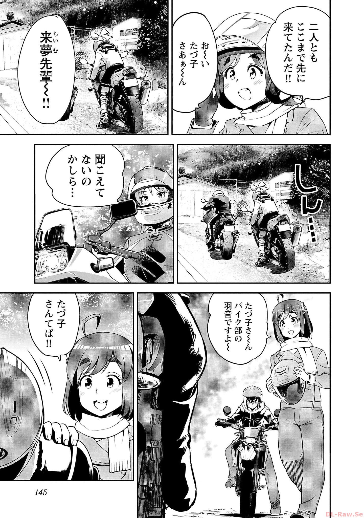 P25