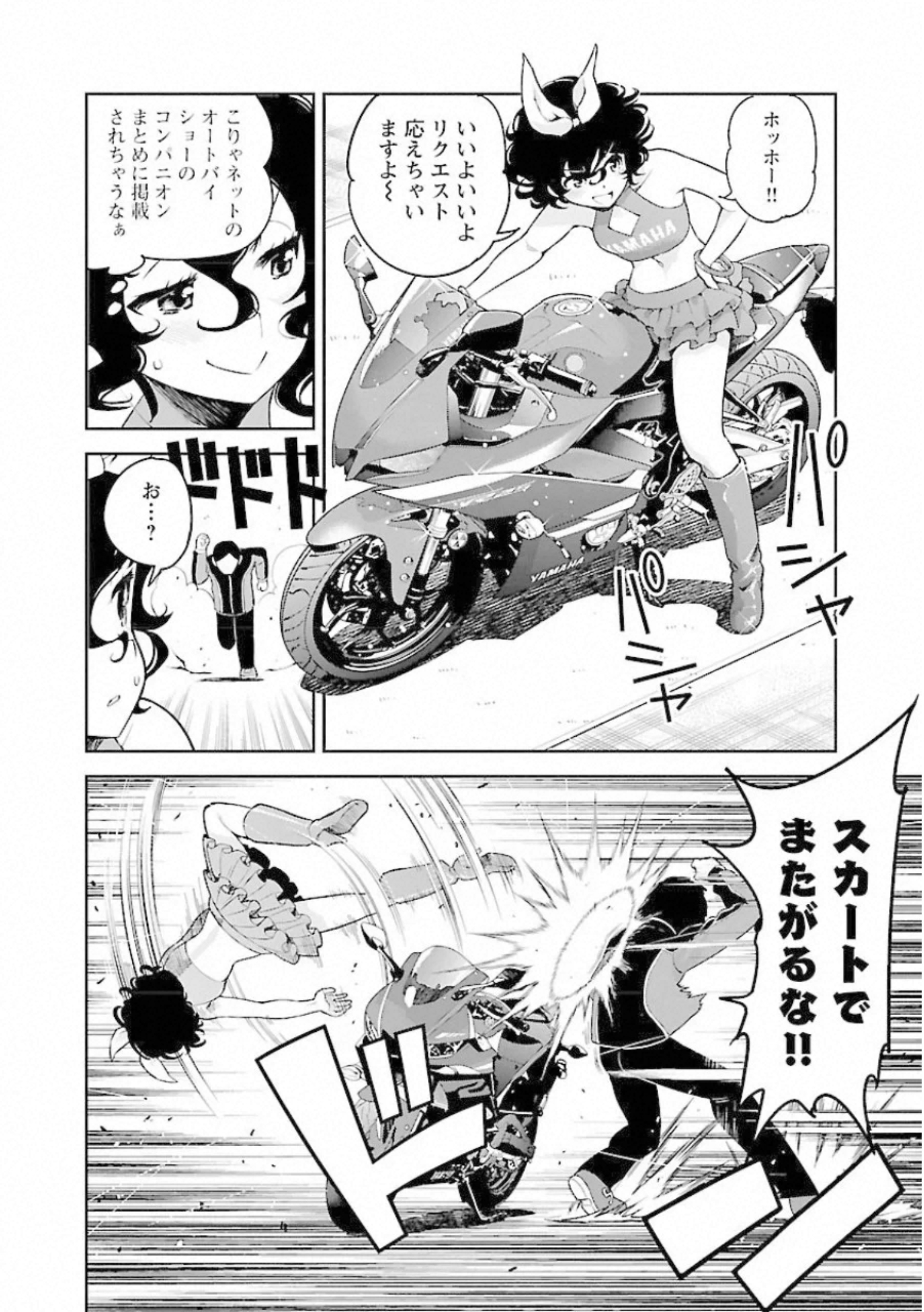 P16