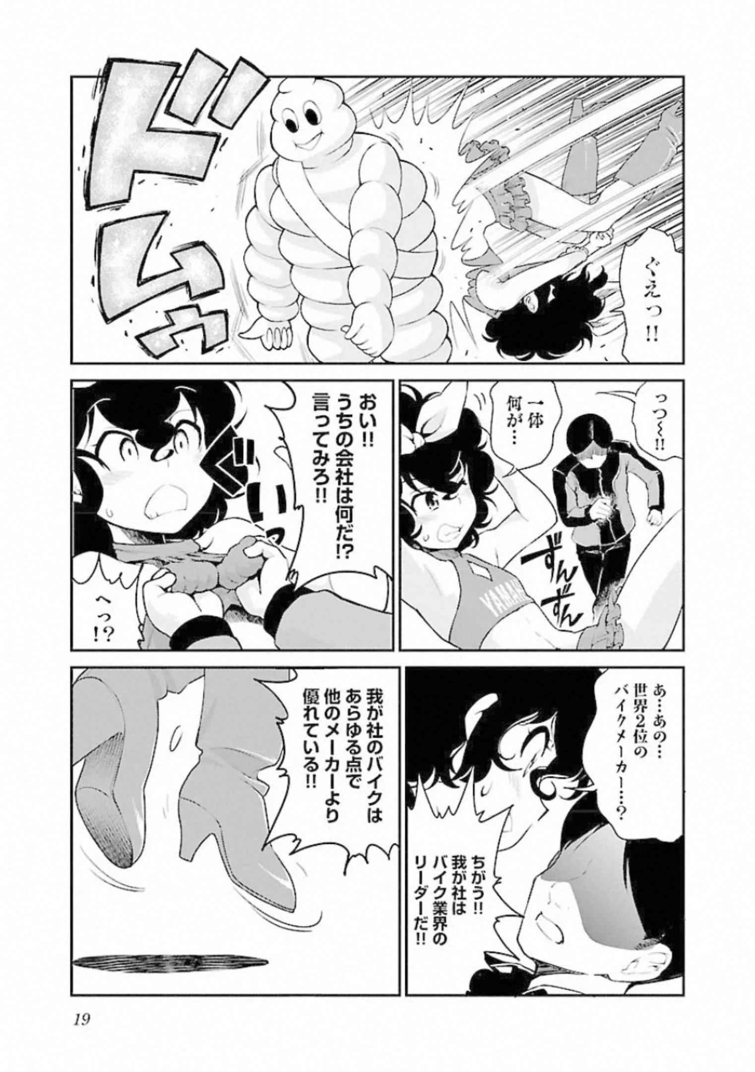 P17