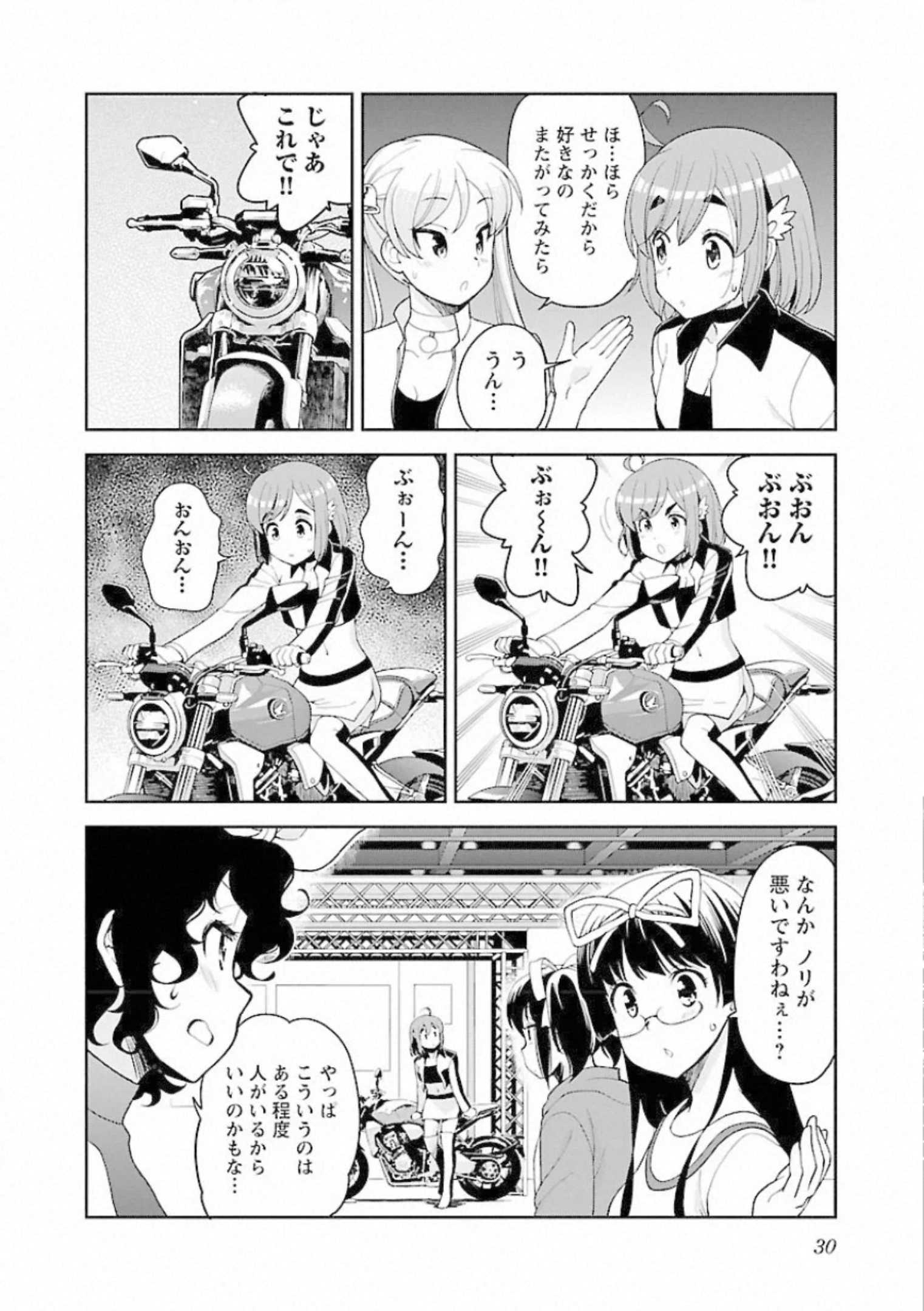 P28