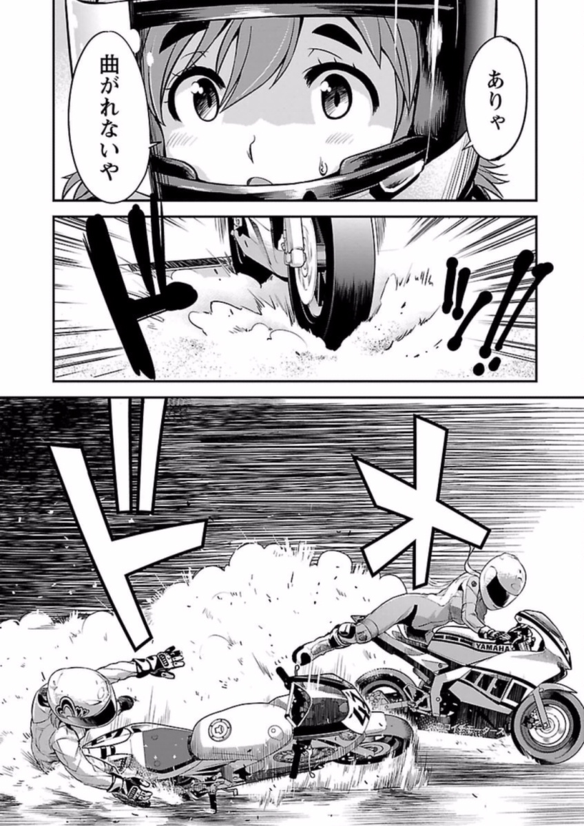 P21