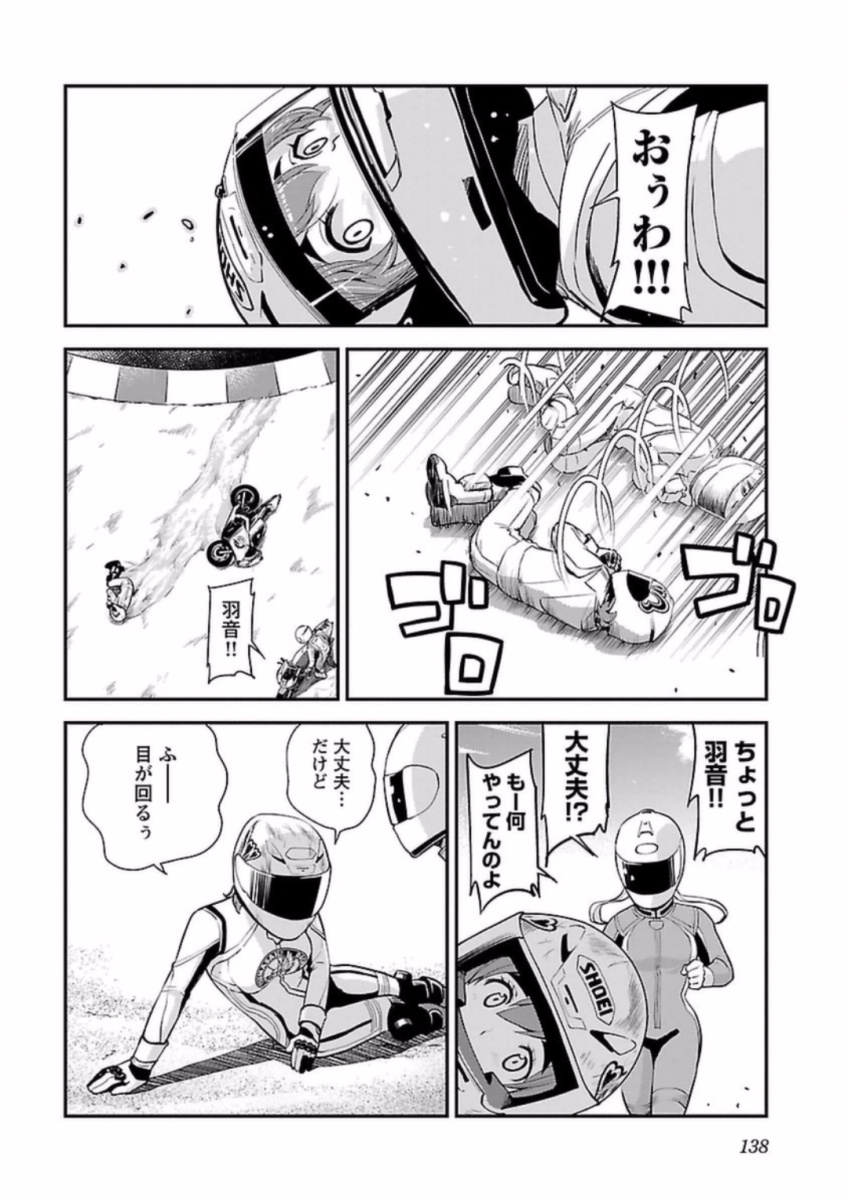 P22