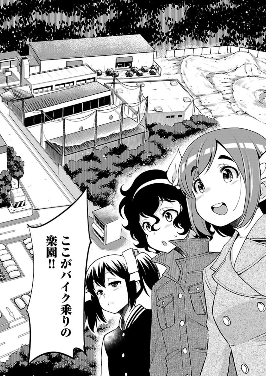 P3