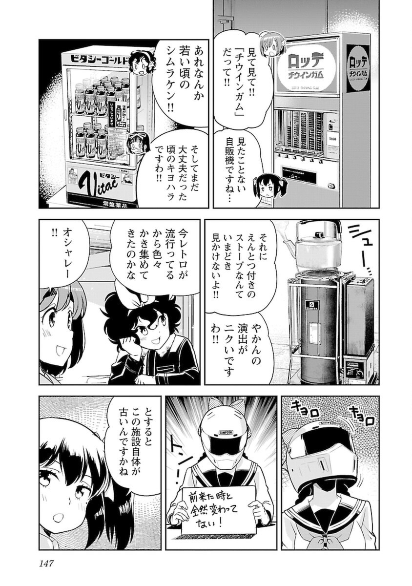 P13