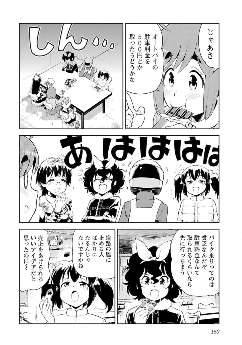 P16