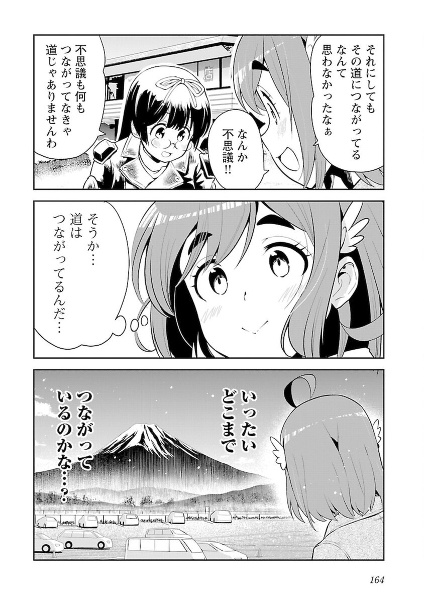 P30