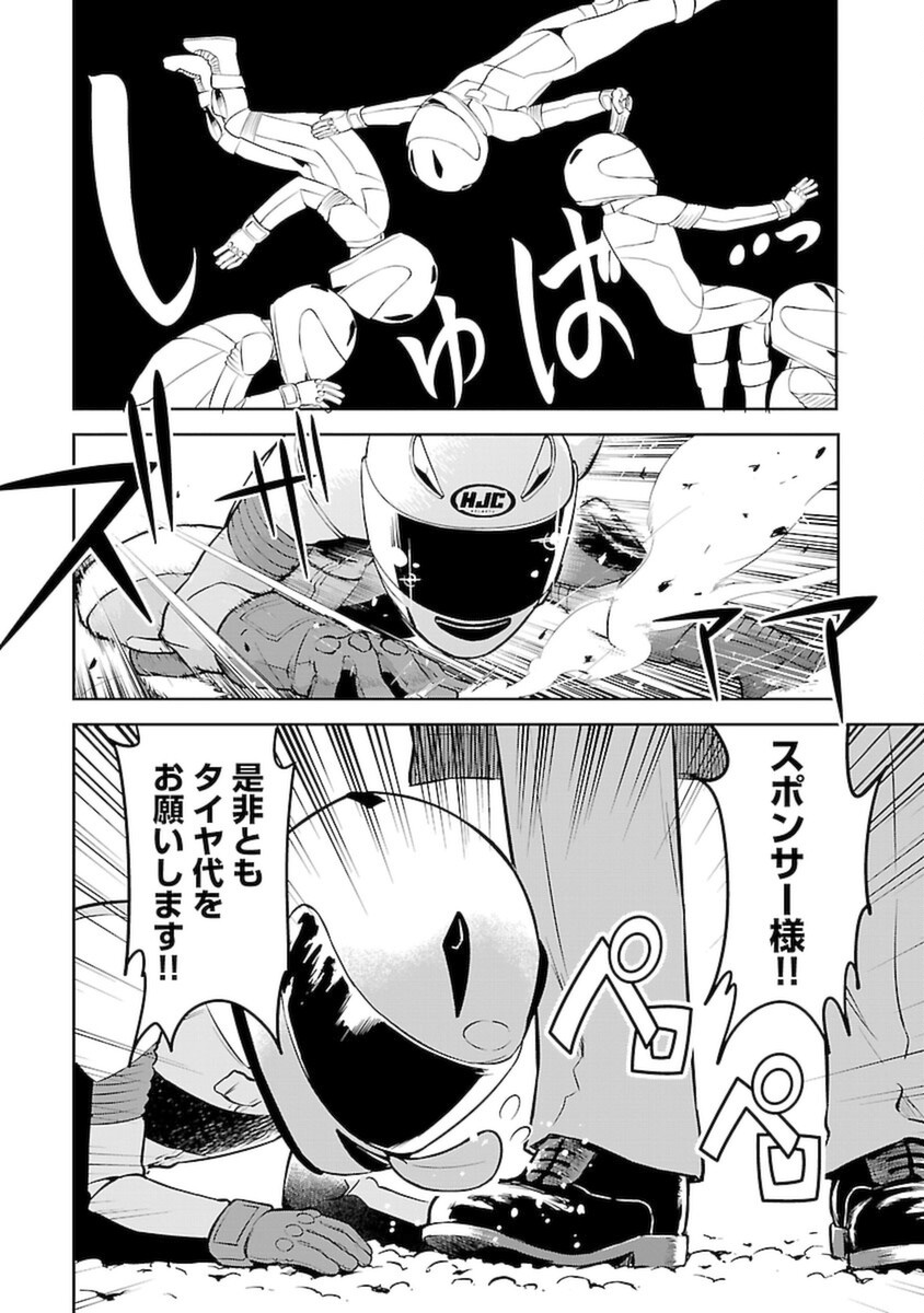 P12