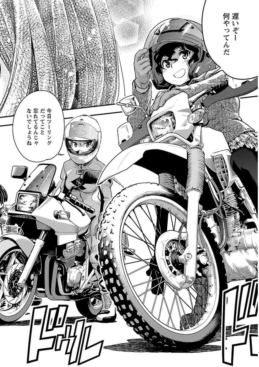 P31