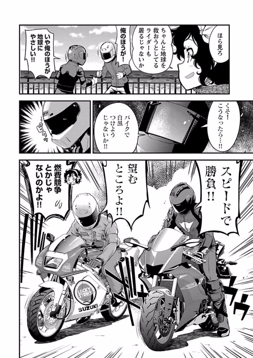 P12