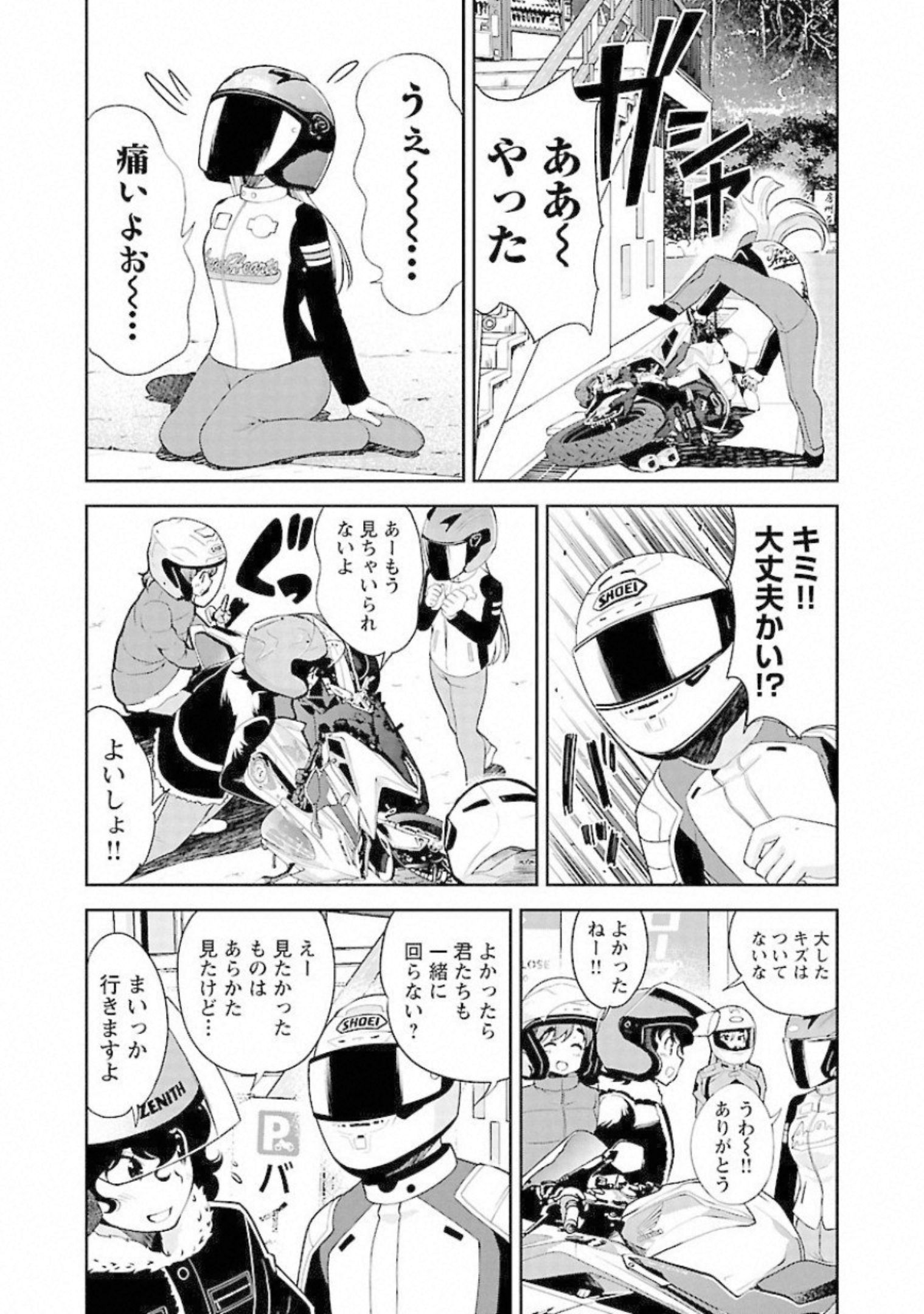 P13