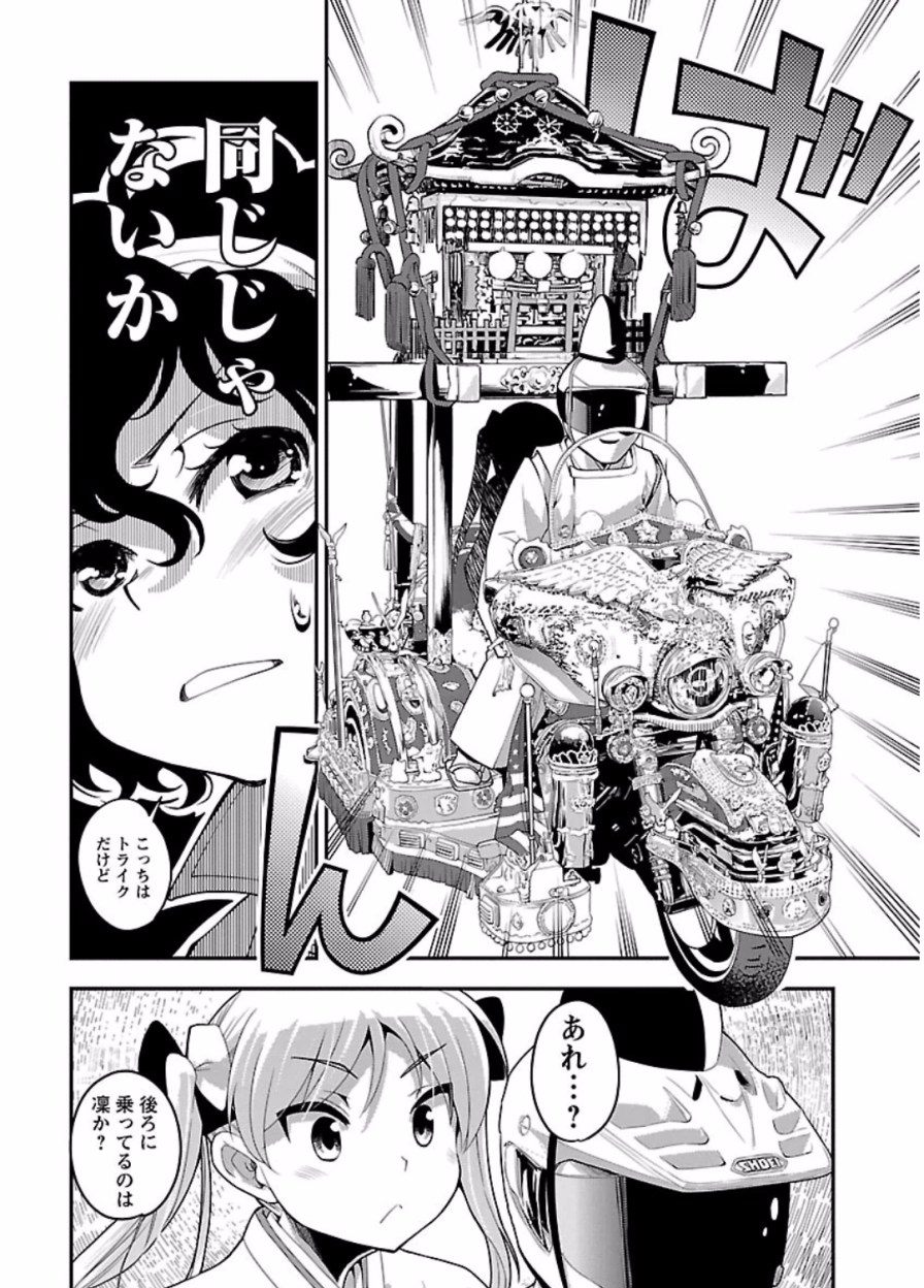 P22