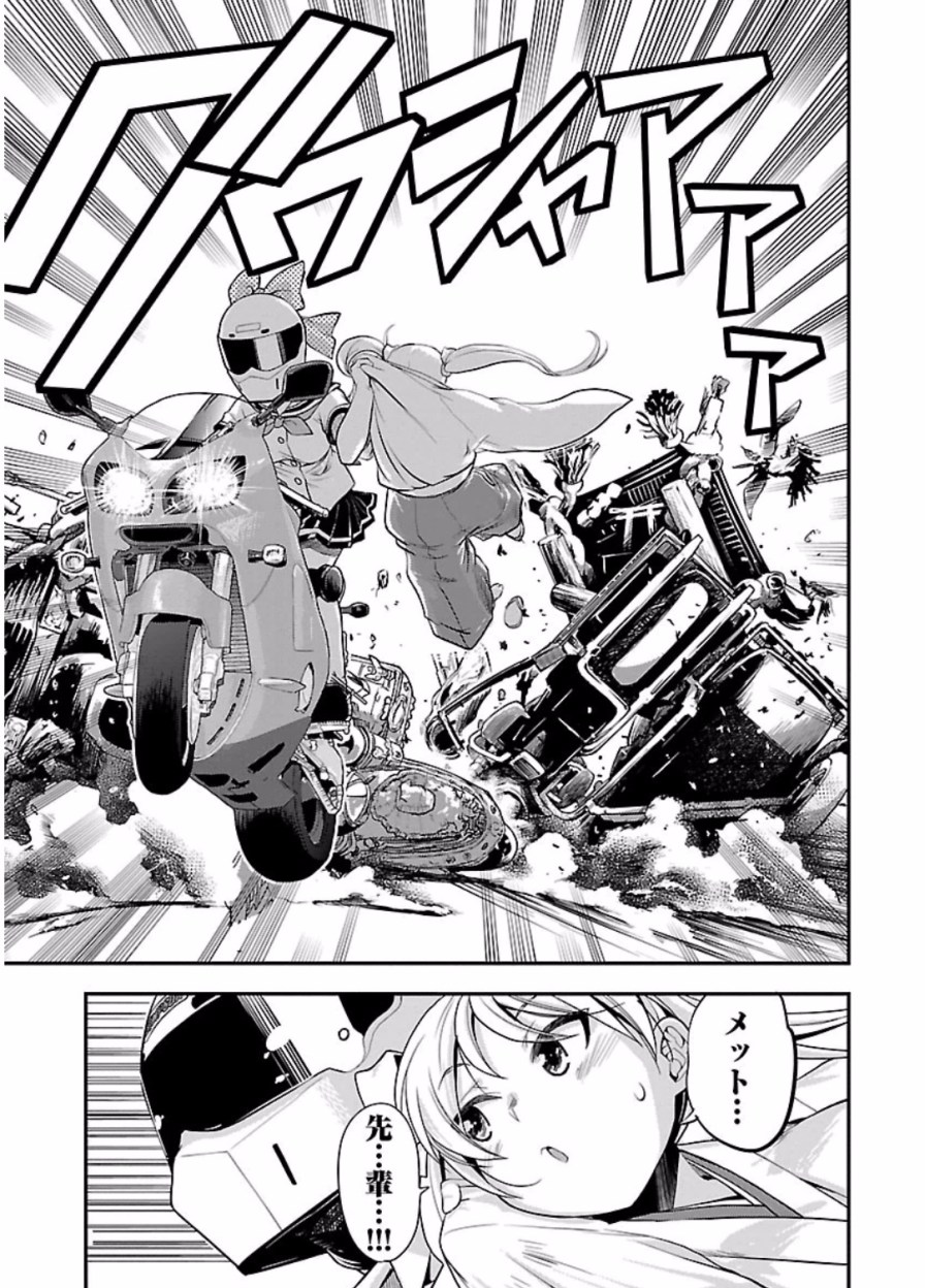 P27