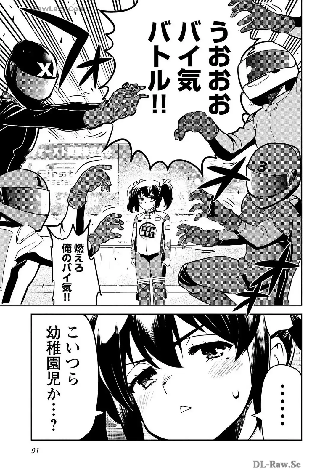 P11