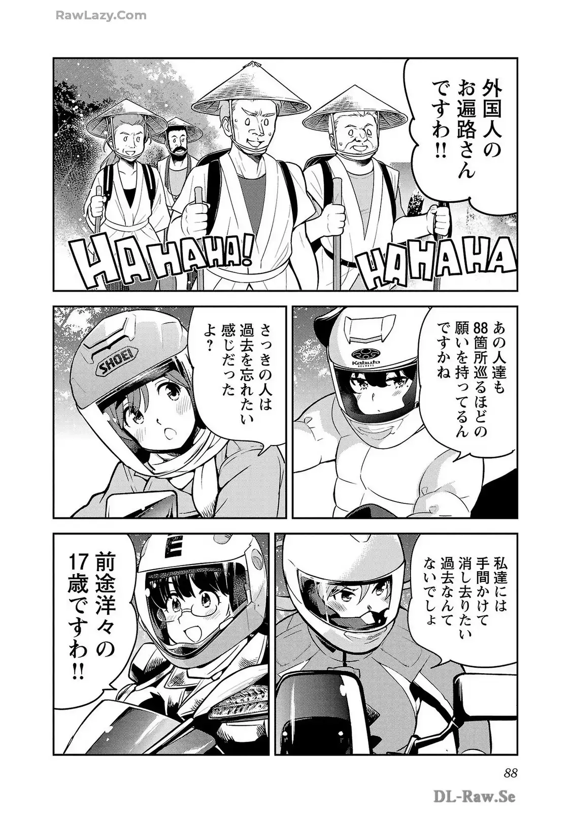 P8