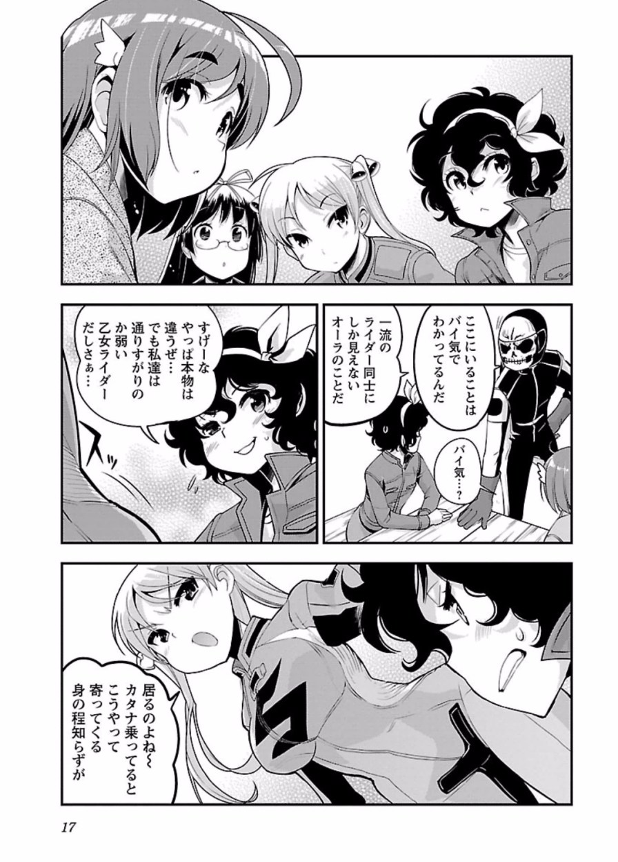 P15