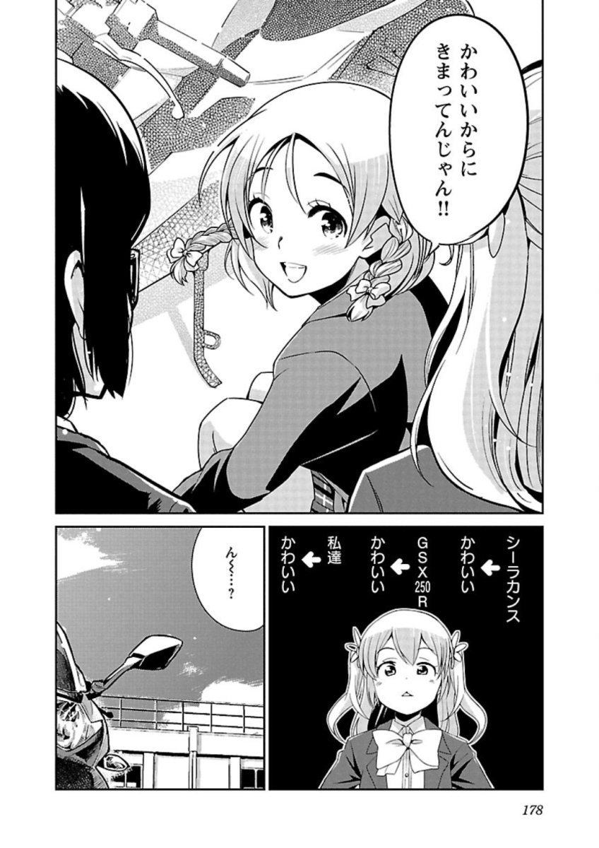 P28
