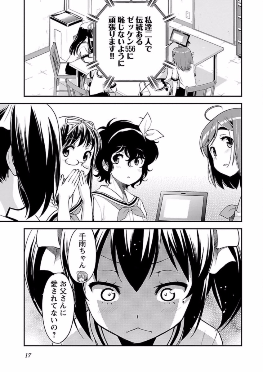 P15