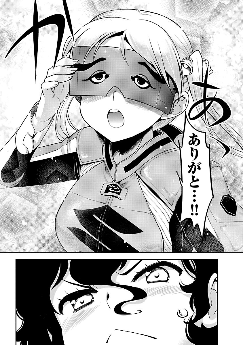P26