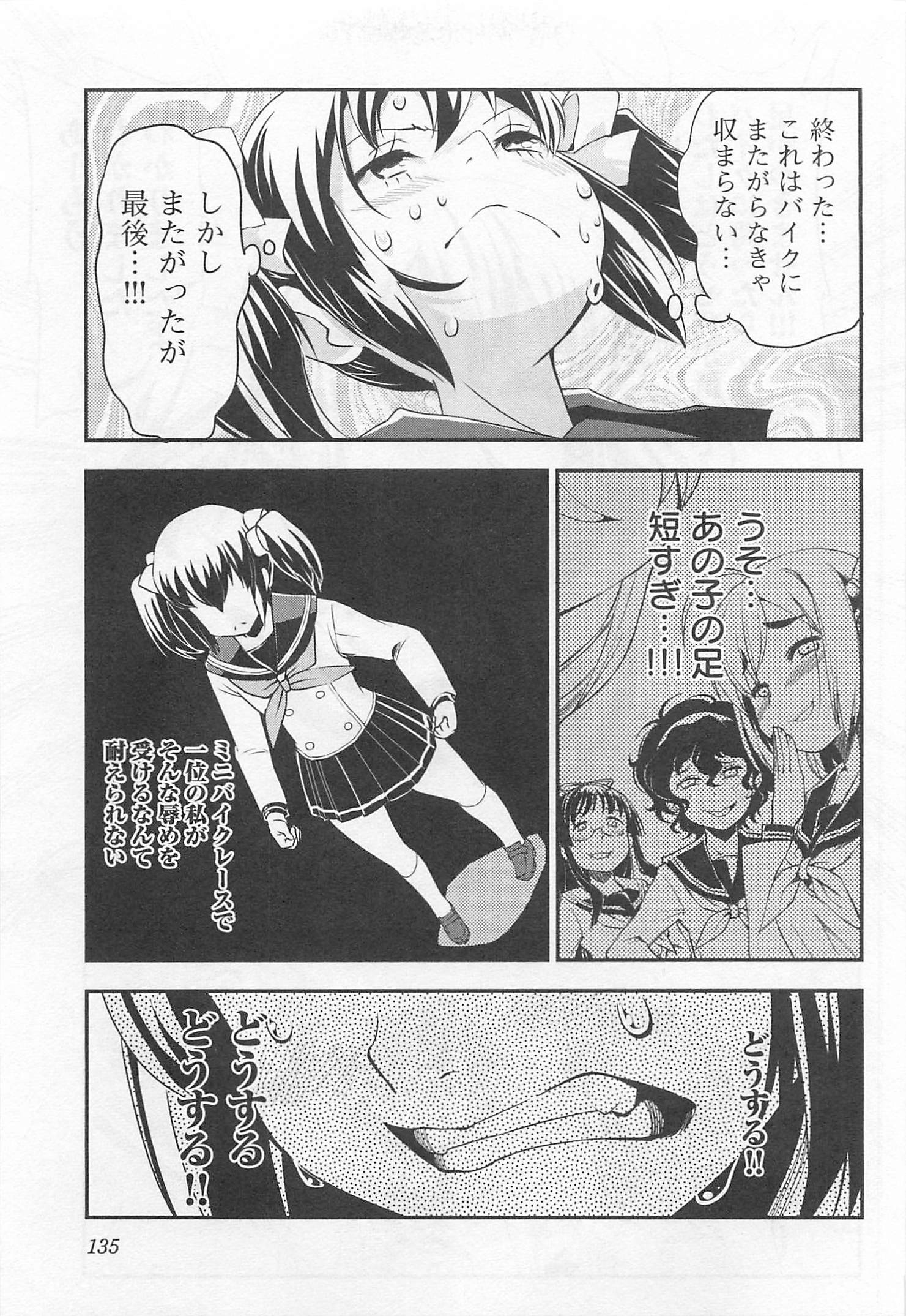 P21