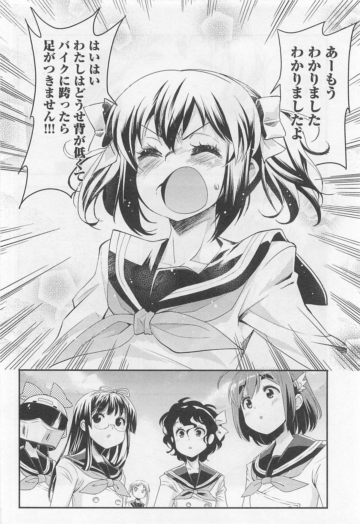 P22