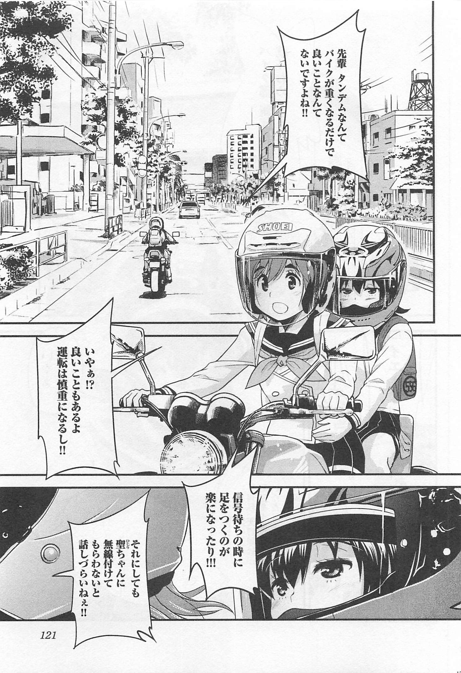 P7