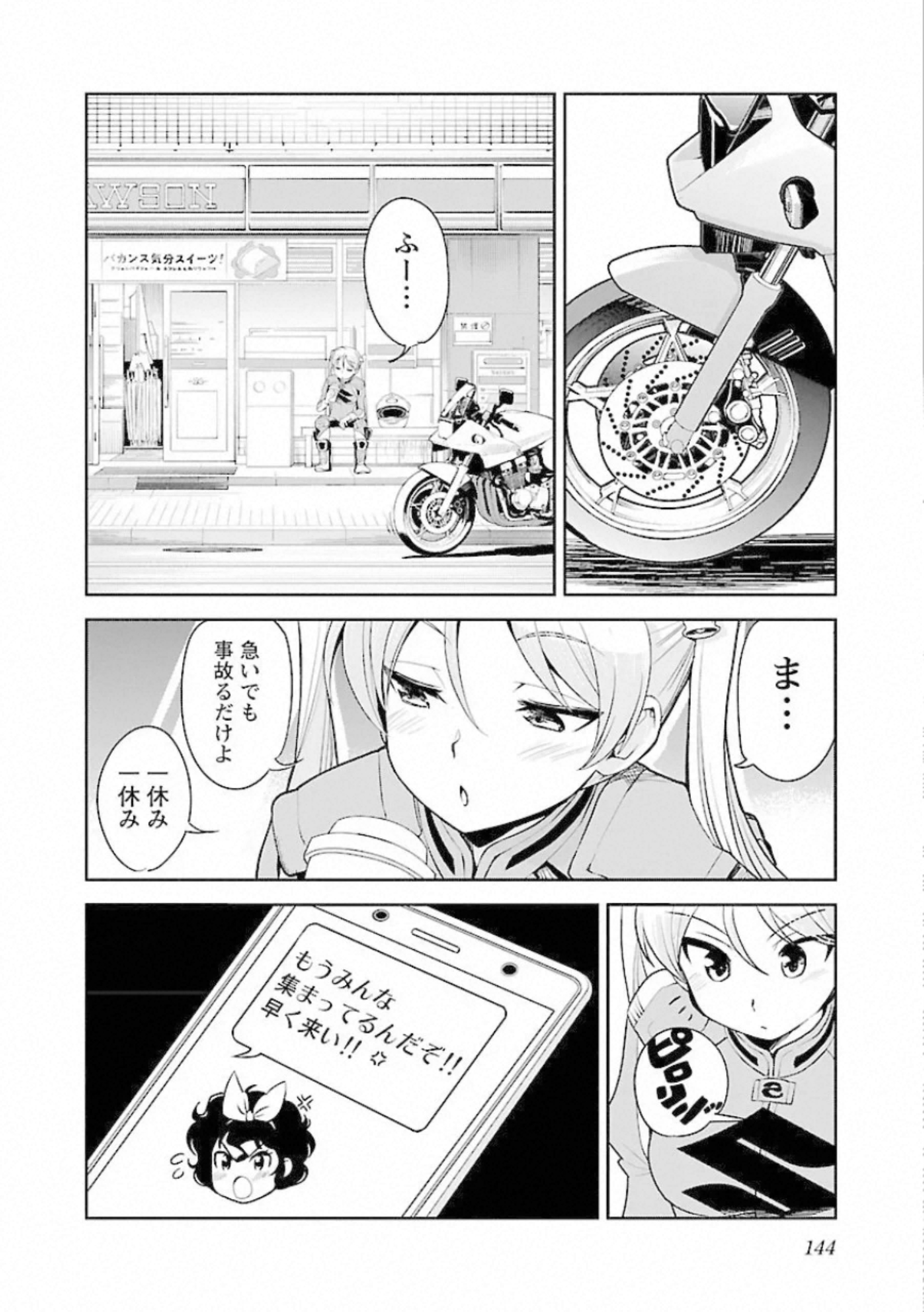 P5