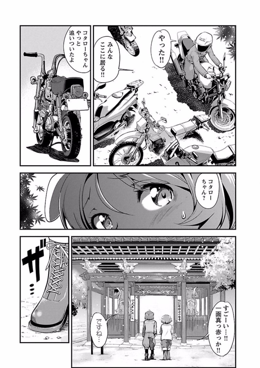 P23
