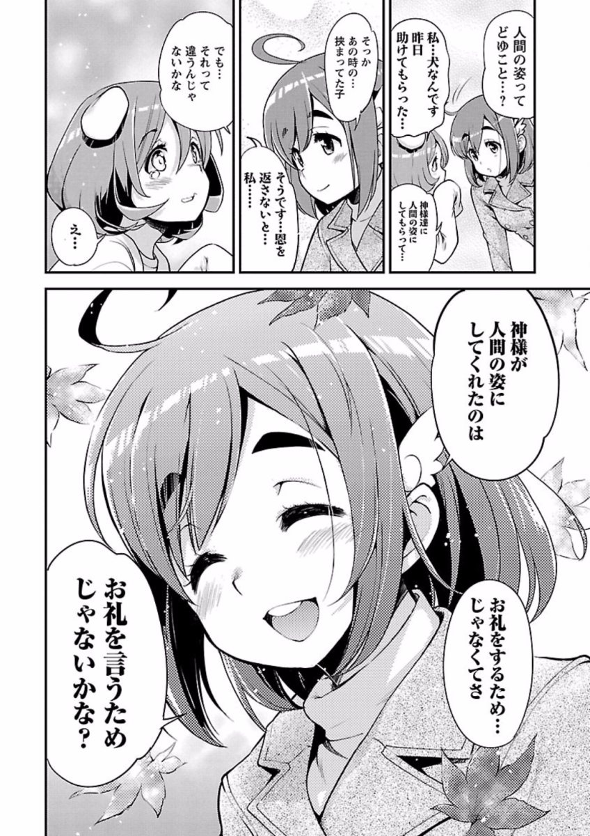 P27