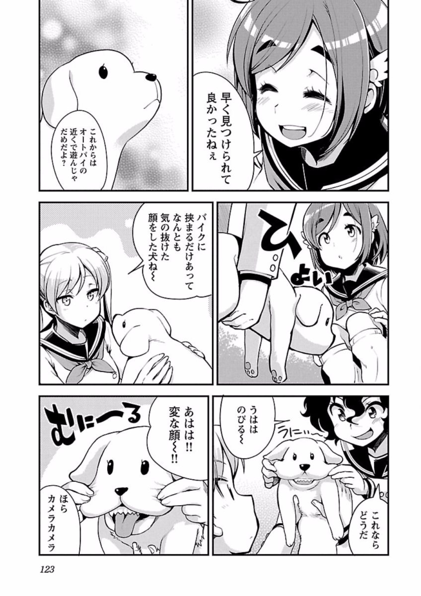 P4
